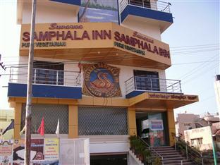Suvarna Samphala Inn Bangalore Eksteriør bilde